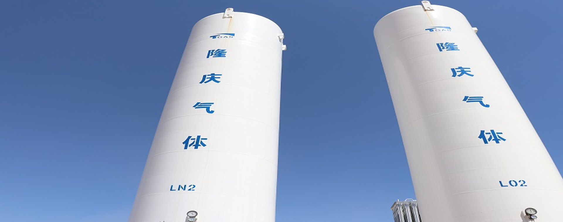 首页BANNER1